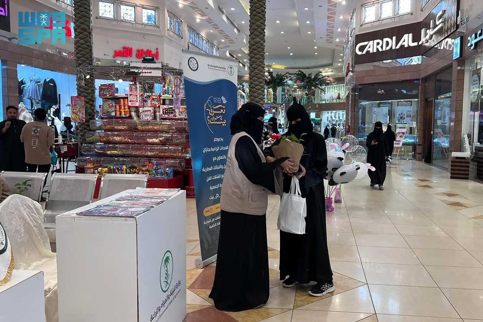 مركز الأبحاث الزراعية بجازان ينظم مبادرة ضمن فعاليات أسبوع البيئة