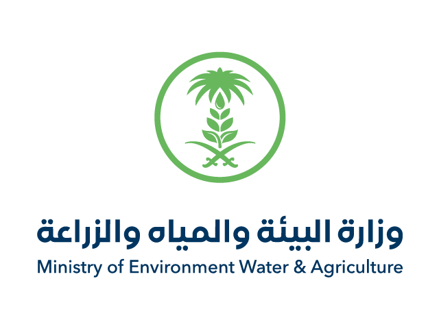 وزارة البيئة والمياه والزراعة
